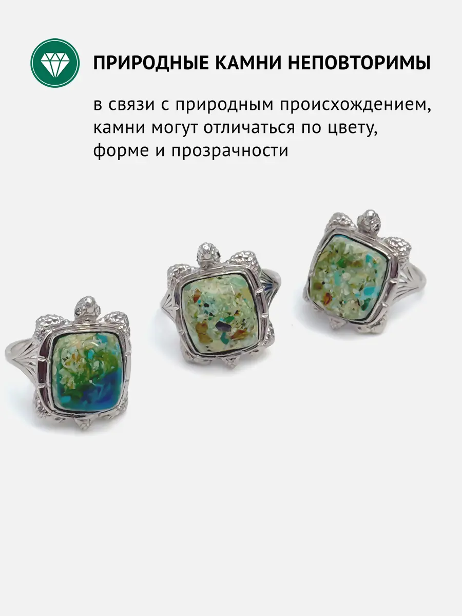 Купить Кольцо из серебра с опалом и бриллиантами. Покрытие родий - Кольцо, Серебро - 925 в интернет-магазине кристалл мечты в Москве