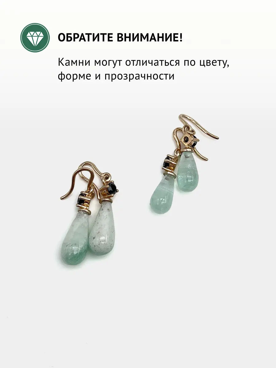 Купить Серьги из ювелирной бронзы с аквамаринами природными и шпинелями - Серьги, Ювелирная бронза в интернет-магазине кристалл мечты в Москве