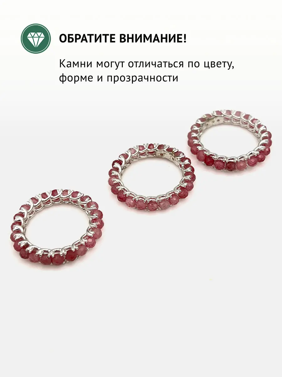 Купить Кольцо из серебра с турмалинами природными. Коллекция Дарьи Мороз - Кольцо, Серебро - 925 в интернет-магазине кристалл мечты в Москве