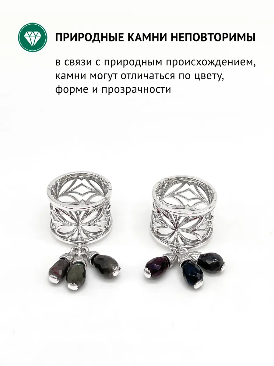 Купить Кольцо из серебра с опалами - Кольцо, Серебро - 925 в интернет-магазине кристалл мечты в Москве