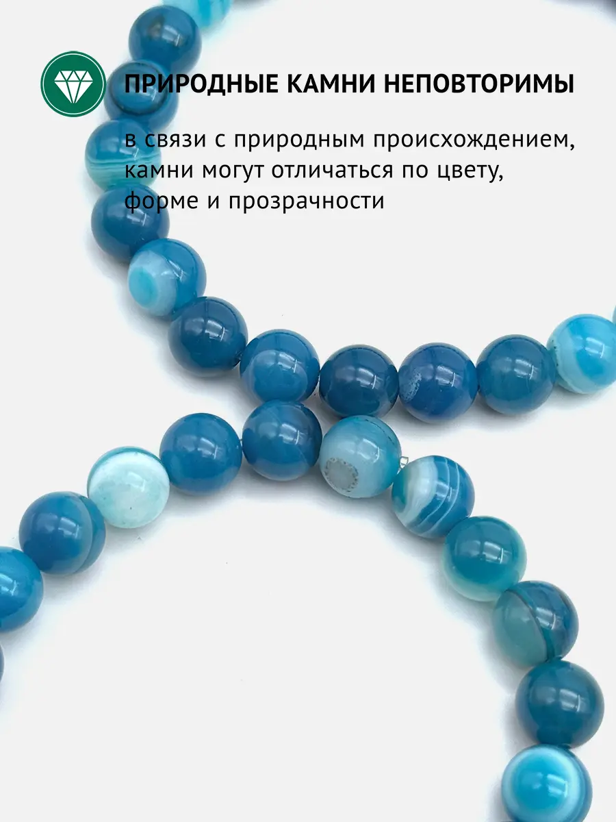 Купить Браслет из ювелирной бронзы с агатами с изображением Пресвятой Богородицы - Браслет, Ювелирная бронза - 1 000 в интернет-магазине кристалл мечты в Москве