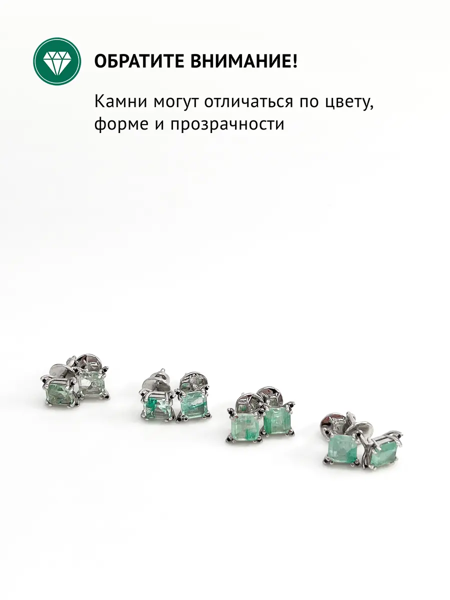 Купить Серьги-пусеты из серебра с аквамаринами природными и шпинелями. Покрытие родий - Серьги-пусеты, Серебро - 925 в интернет-магазине кристалл мечты в Москве