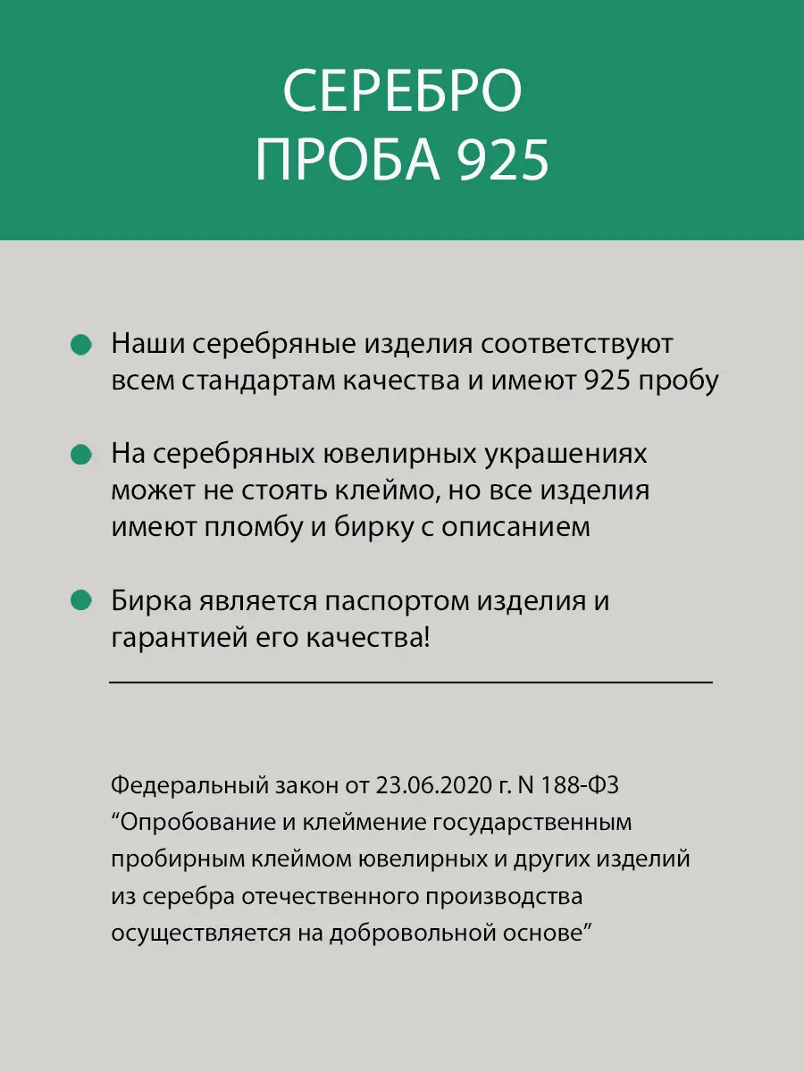 Купить Кольцо с жемчугом природным и фианитами, серебро 925, покрытие родий - Кольцо, Серебро - 925 в интернет-магазине кристалл мечты в Москве