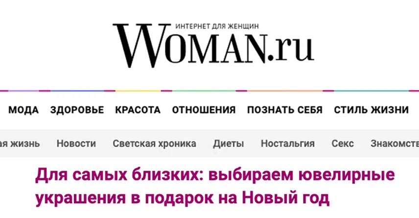 news photo