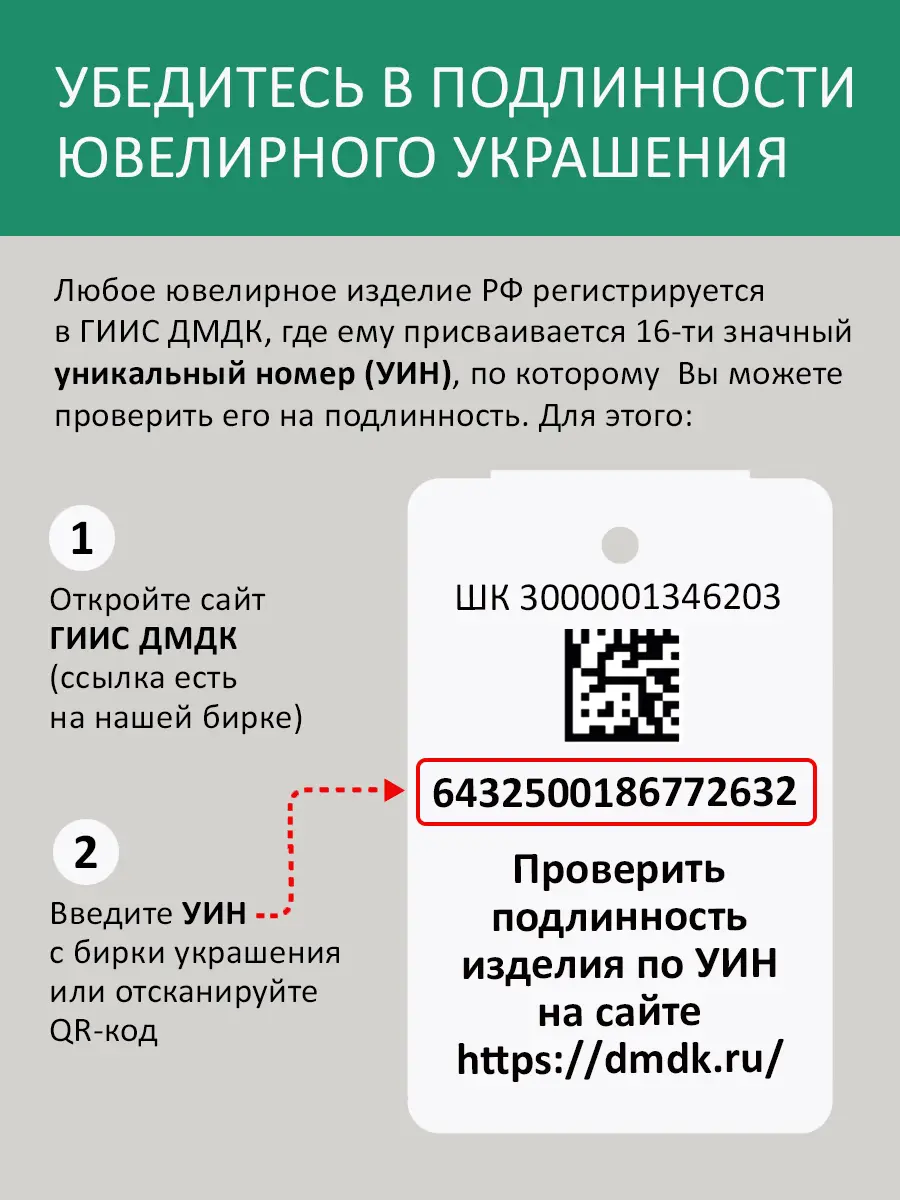 Купить Кольцо с жемчугом природным, серебро 925, покрытие родий - Кольцо, Серебро - 925 в интернет-магазине кристалл мечты в Москве