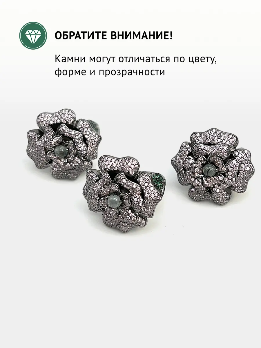 Купить Кольцо из серебра с александритом природным,фианитами и гранатами - Кольцо, Серебро - 925 в интернет-магазине кристалл мечты в Москве