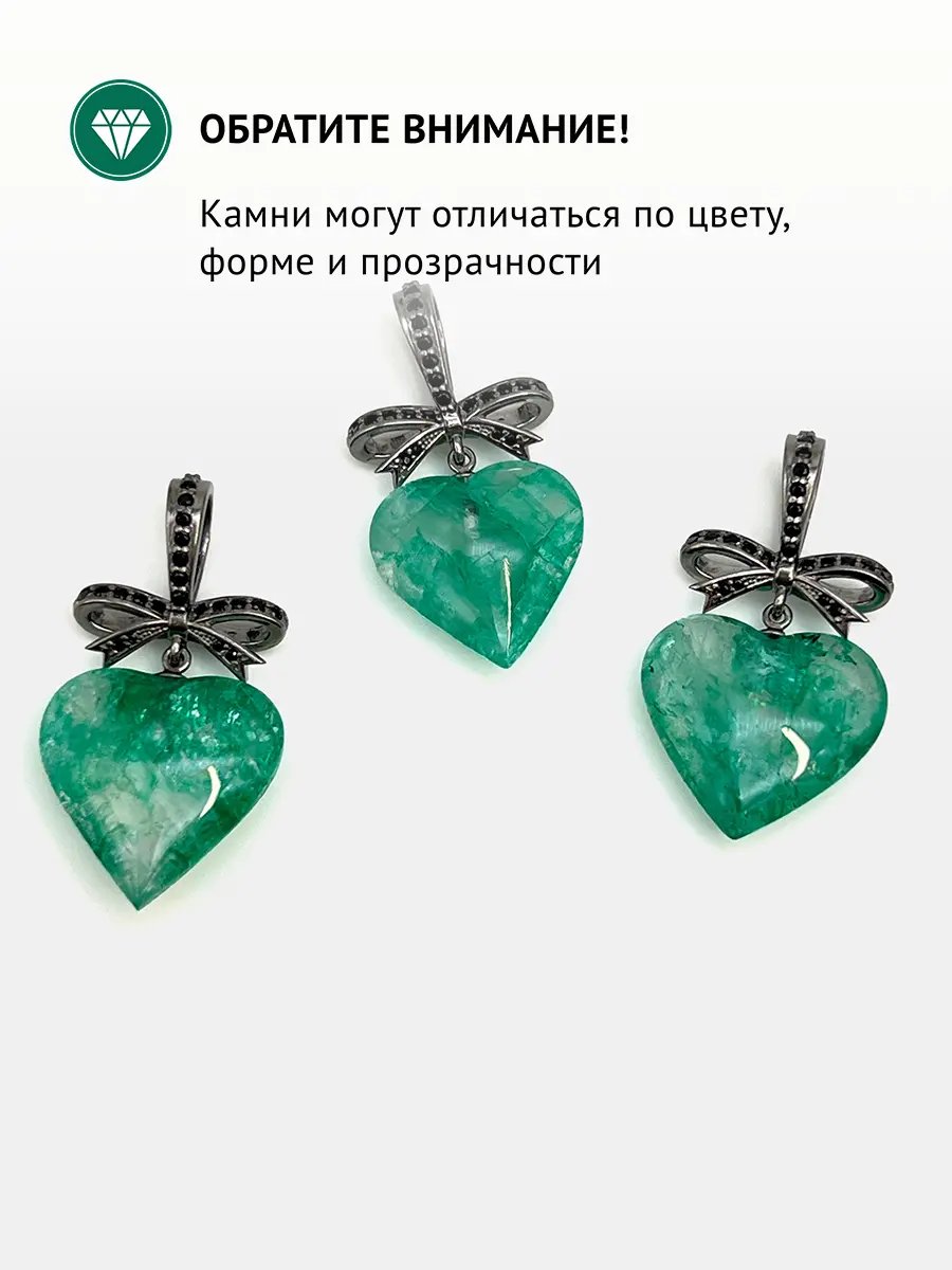 Купить Подвеска из серебра с аквамарином природным и шпинелями - Подвеска, Серебро - 925 в интернет-магазине кристалл мечты в Москве