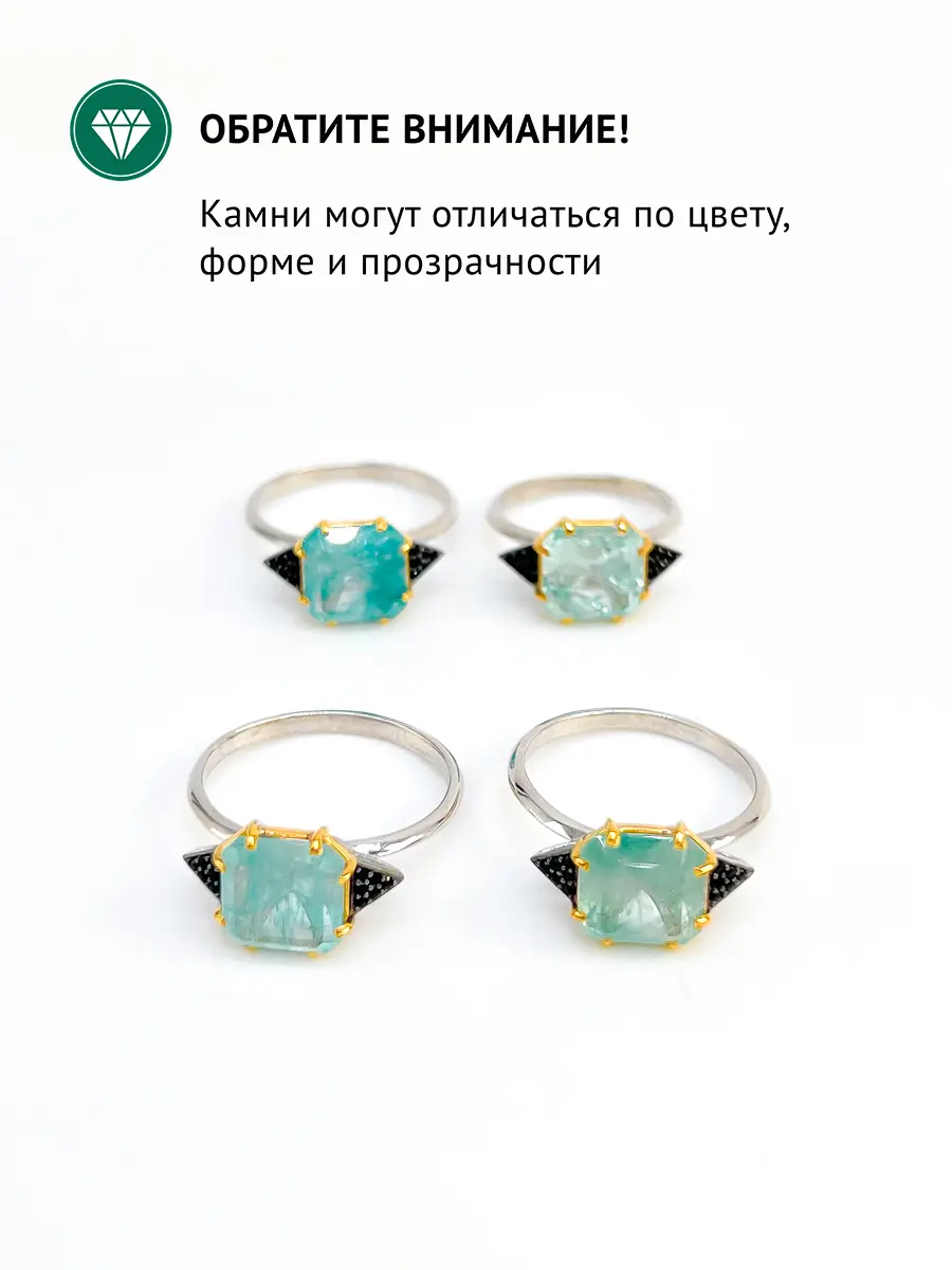 Купить Кольцо из серебра с изумрудом природным и шпинелями черными природными - Кольцо, Серебро - 925 в интернет-магазине кристалл мечты в Москве