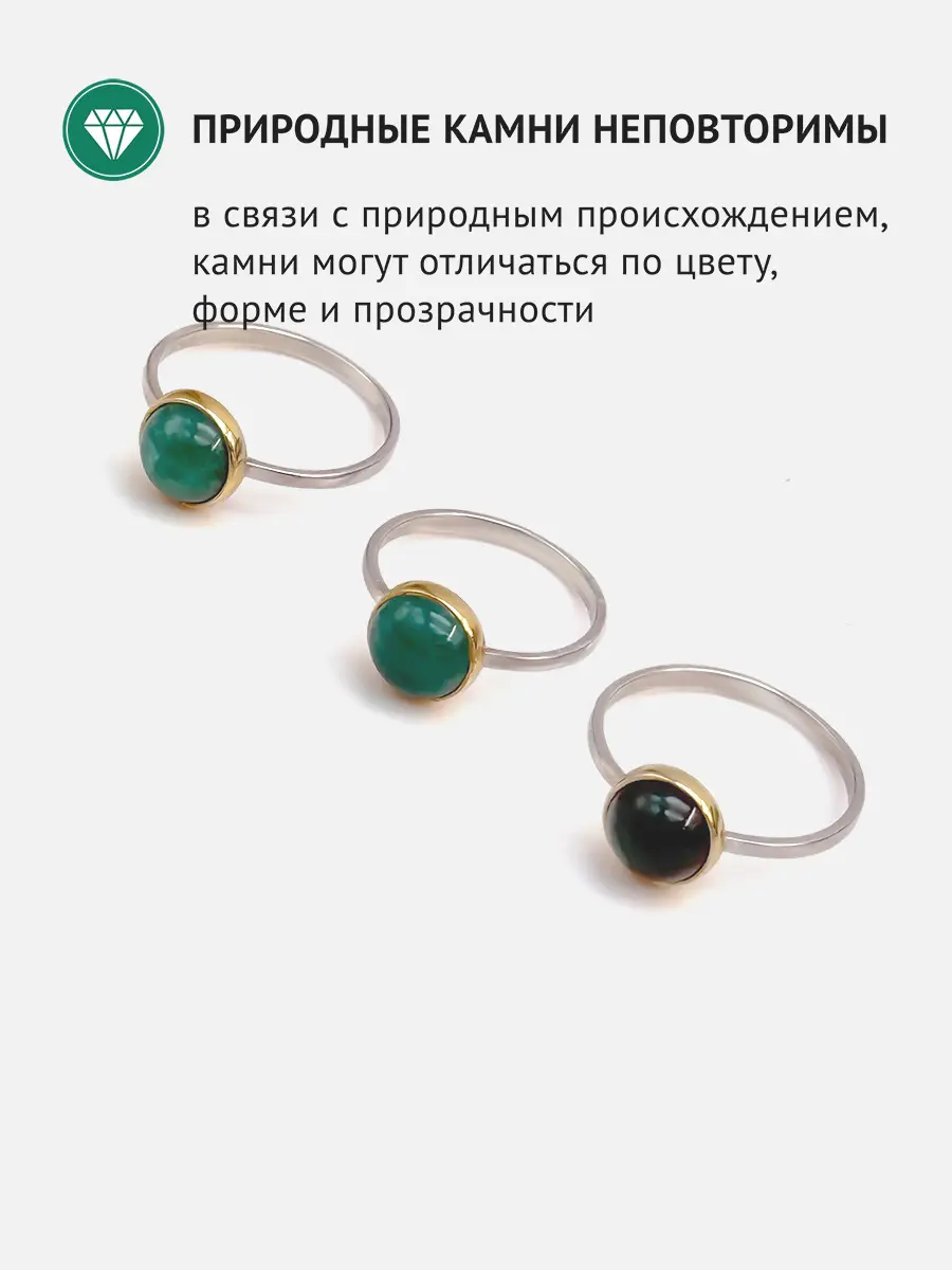 Купить Кольцо из серебра с изумрудом природным. Покрытие родий - Кольцо, Серебро - 925 в интернет-магазине кристалл мечты в Москве