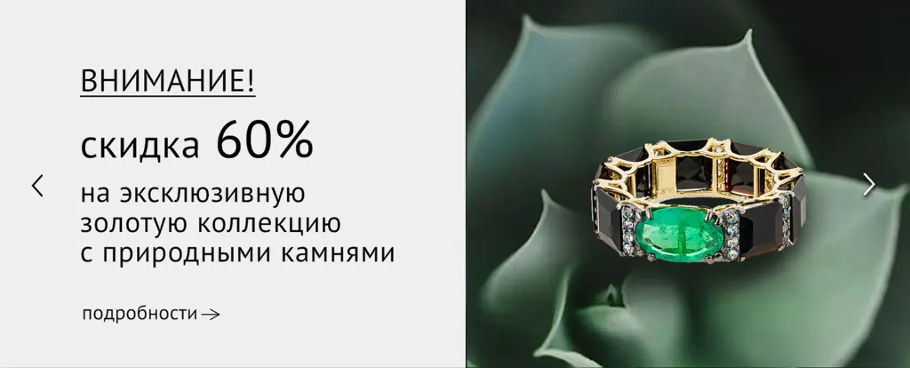 дизайн сайт финал5.jpg дизайн сайт финал5.jpg