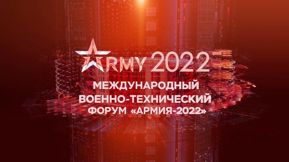 Снимок экрана 2022-08-02 в 16.12.44.png Снимок экрана 2022-08-02 в 16.12.44.png