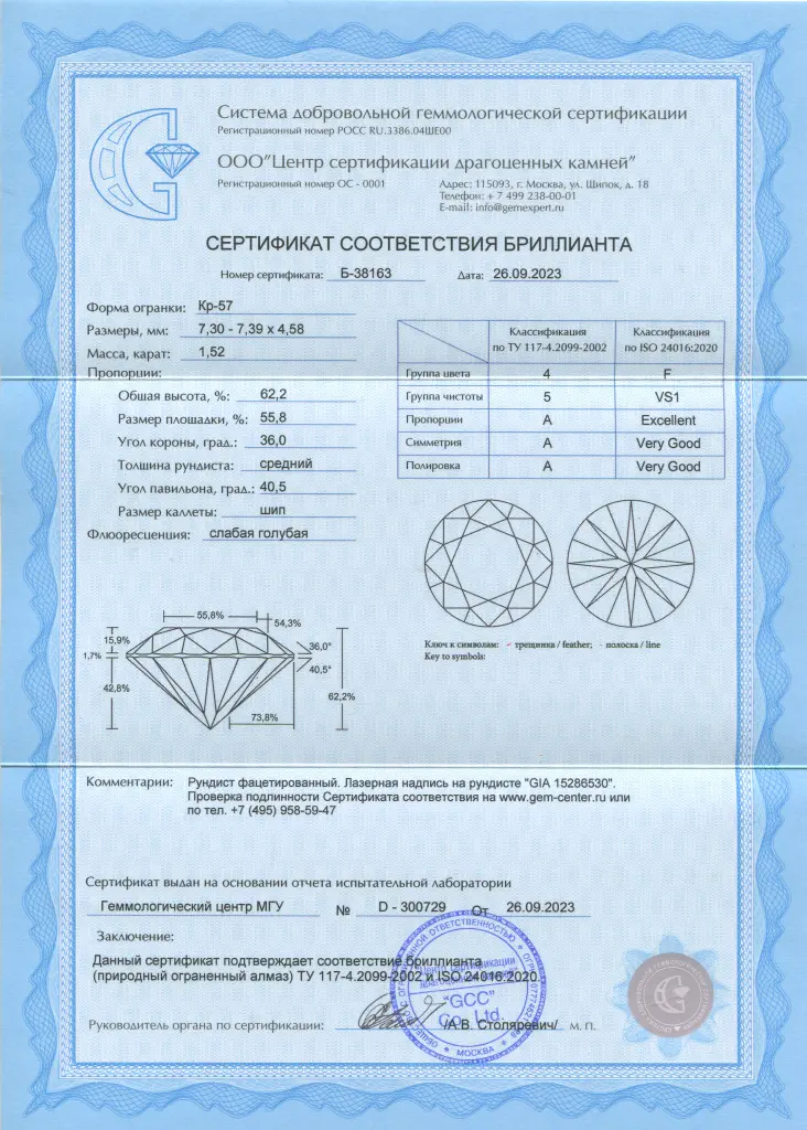 28038311_4.jpg