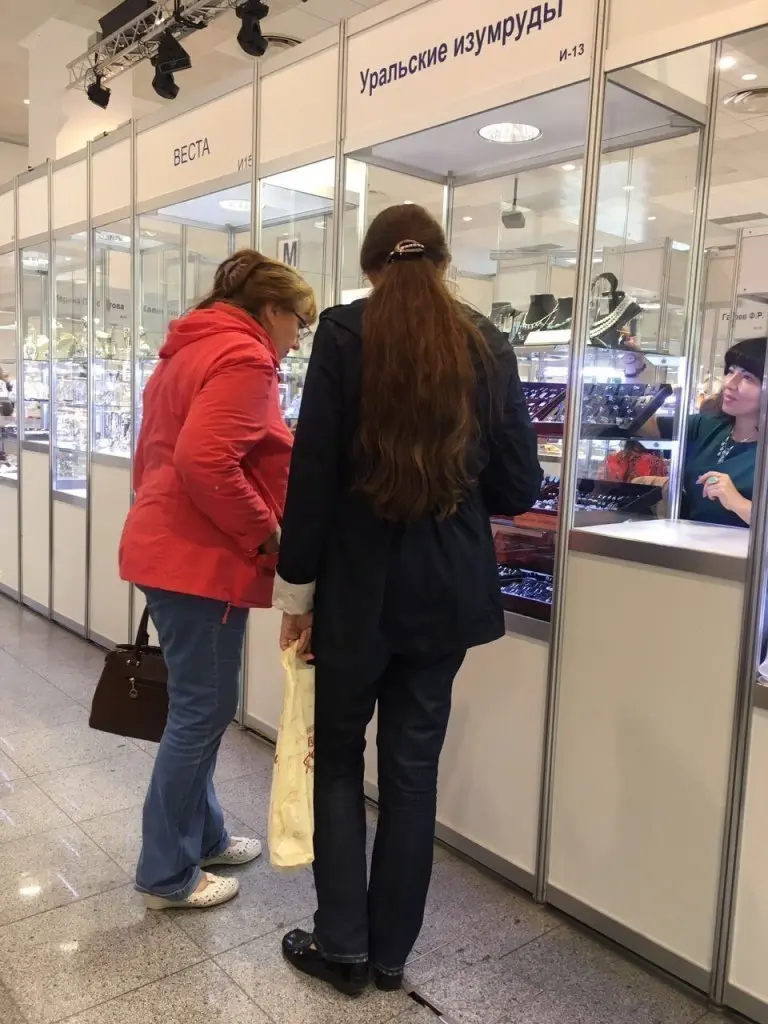 Выставка