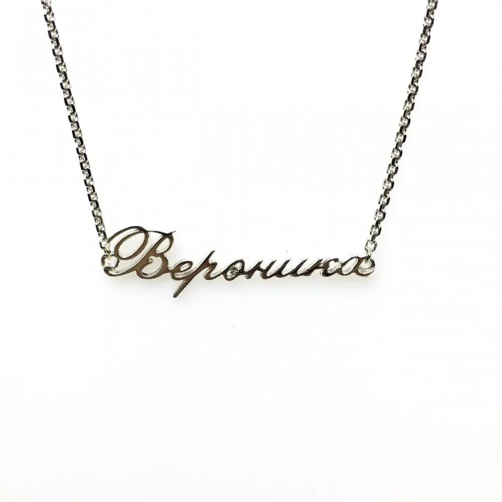 Kole_Serebro_925_50038279.JPG Kole_Serebro_925_50038279.JPG