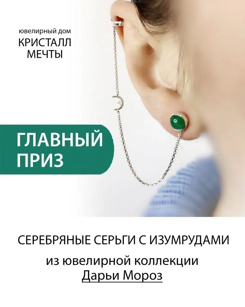 2 стр инст ф.jpg