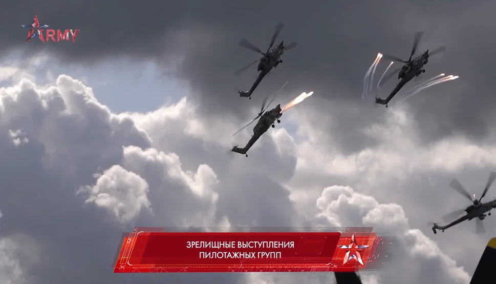 Снимок экрана 2022-08-02 в 16.13.06.png Снимок экрана 2022-08-02 в 16.13.06.png
