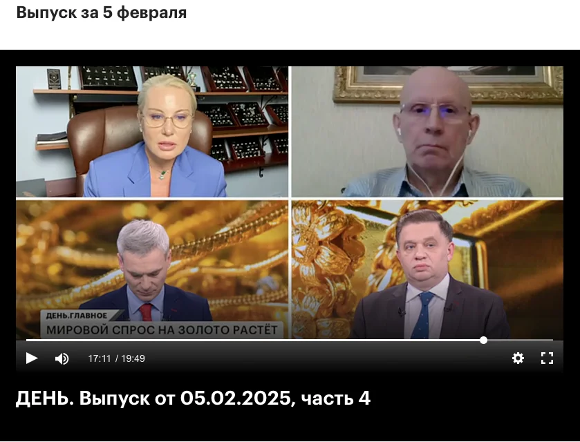 Снимок экрана 2025-02-05 в 19.12.02.png