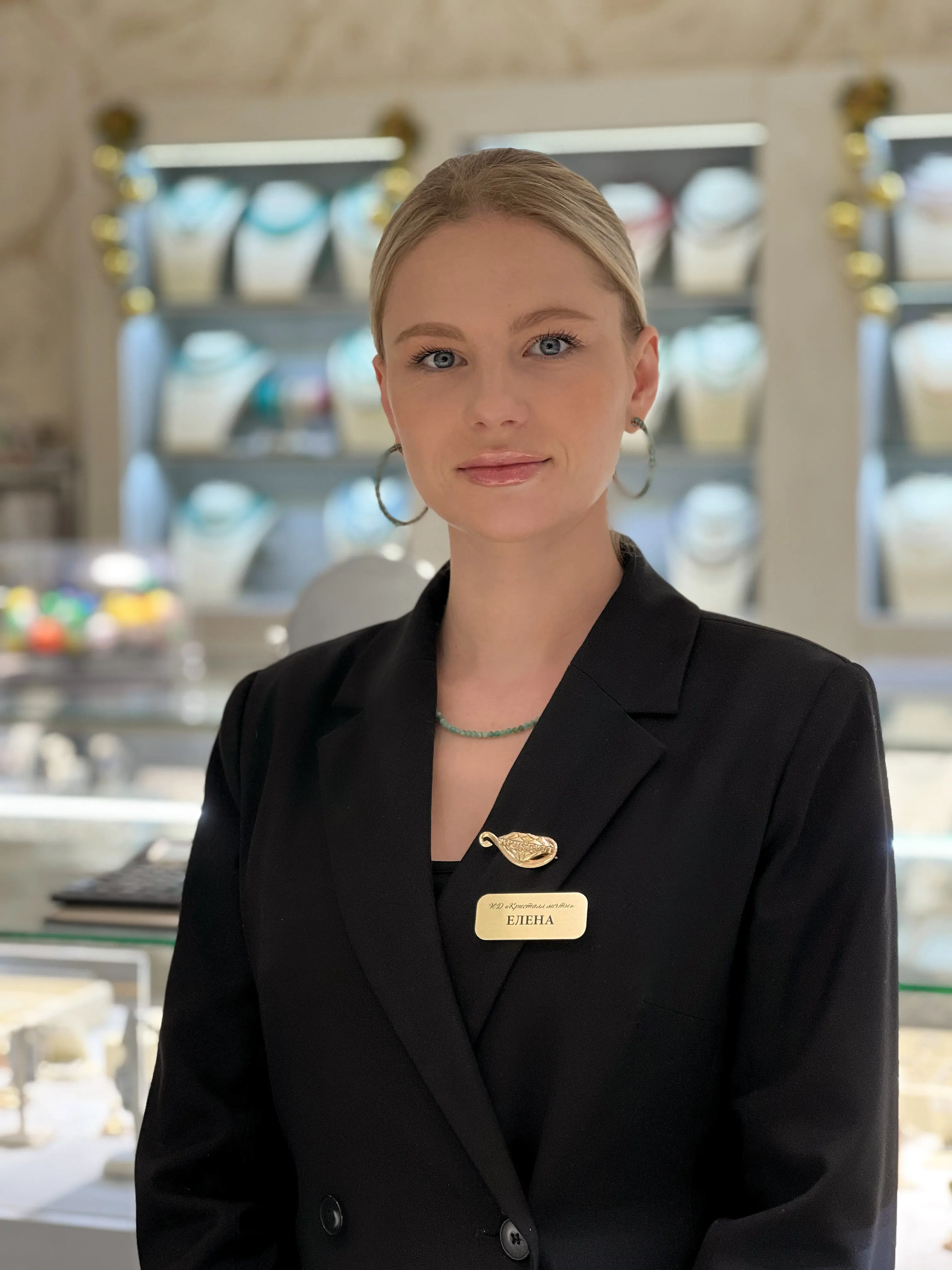 Новичкова Елена
